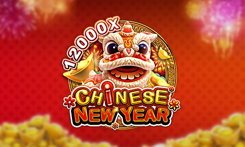 CHINESE NEW YEAR｜GOLD99
